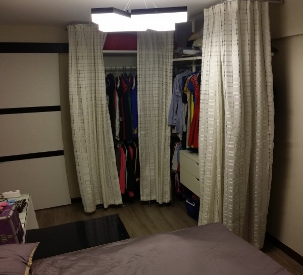 Interior Design MBR